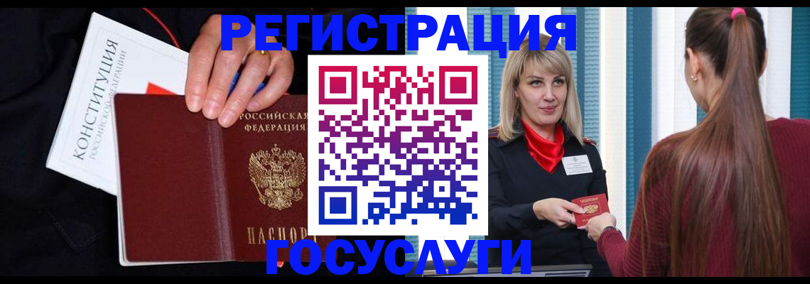 пропишу в квартире в Старой Купавне