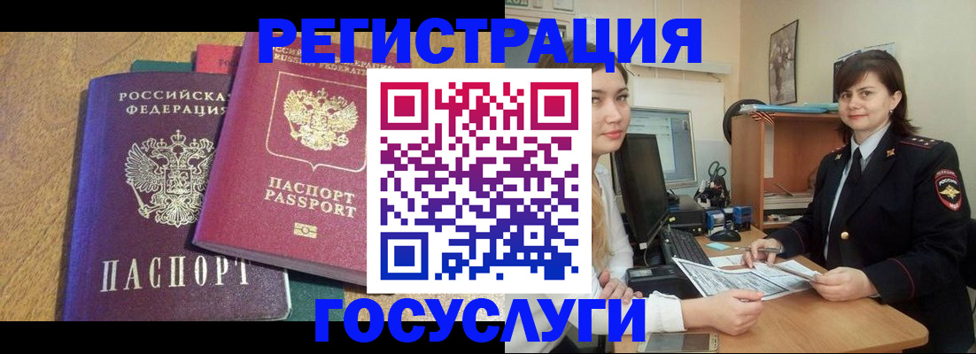 форма 3 в Старой Купавне